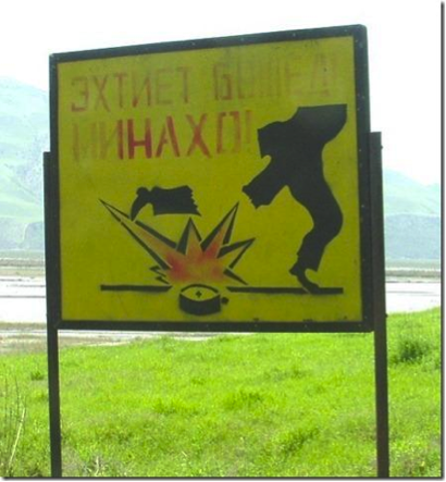 Warning Signs: How Landmines Can Teach Us About Design